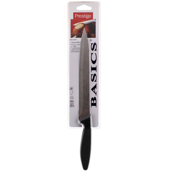 سكين رفيع 20 سم Prestige