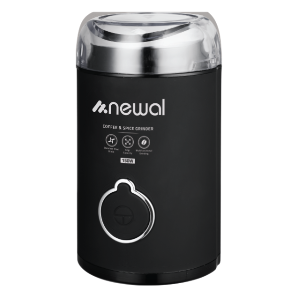 طاحونة قهوة نيوال