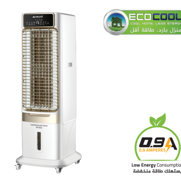 AIR 9028 مبرد هواء بخاري