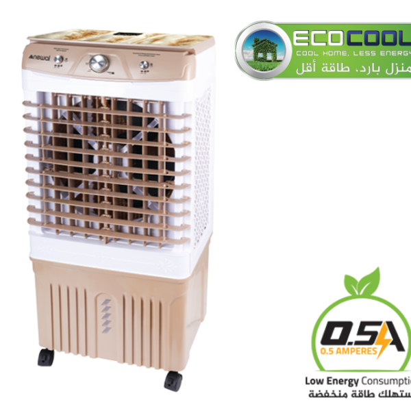 AIR 9182 مبرد هواء بخاري