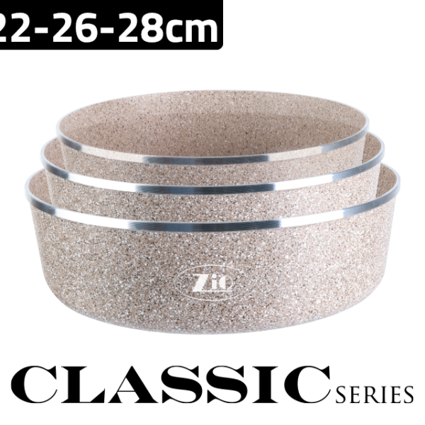 ZOT 8107 مجموعة صواني الفرن