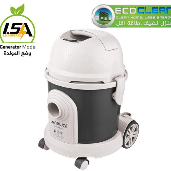 VAC 2750 مكنسة خزان بلاستيك